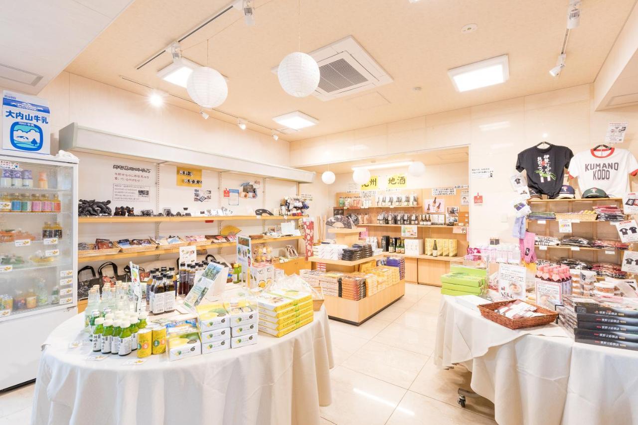 熊野の宿海ひかり Kumano Exterior photo